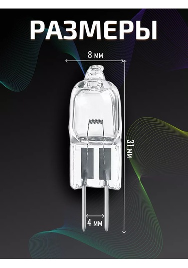 Uniel G4 35w Premium, Parlak 10 Adet Halojen Ampul 209506390