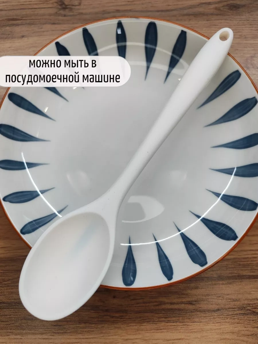 Genaro Home Silikon Mutfak Kaşığı 248379026