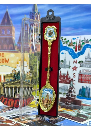 Bjorn "moskova" Hediyelik Kaşık, Kılıflı 243768122