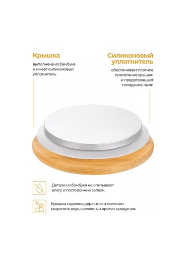 Elan Gallery "crystal Glass" Süzgeçli Ve Bambu Kapaklı Su Isıtıcısı, 1 Litre 237075934 Beyaz