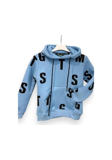 Çocuk Harf Baskılı Şardonlu Kapuşonlu Sweatshirt-15195 Mavi