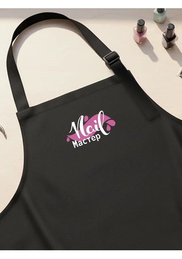 Vau Fartuk Manikür Ustası Önlüğü 170253740 Siyah