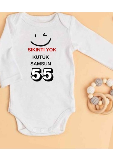 Lupi İsimli Zıbın Yazılı Bebek Zıbın Bej Melanj-mavi Beyaz