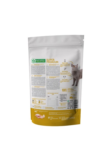 Nature's Protection Kümes Hayvanlı Yaşlı Kedi Maması 400g