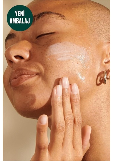 The Body Shop Vitamin E - Nemlendirici Gündüz Kremi 50 Ml