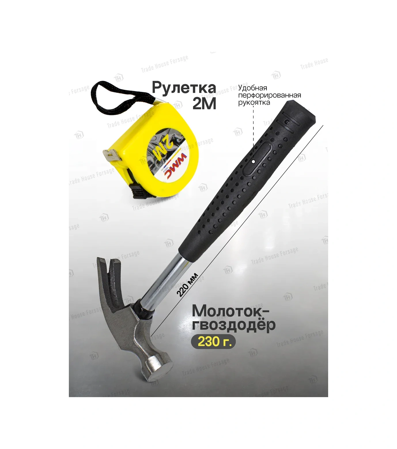 Wmc Tools 11 Parçalı Alet Seti 180362336