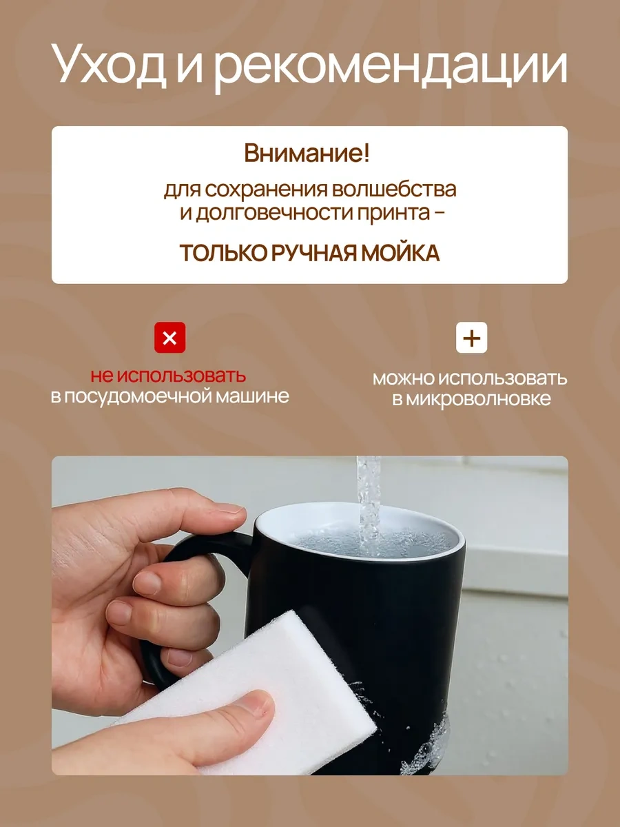 Darı Art Meymun Kamuflajlı Eğlenceli Bardağı Ablaya Doğum Günü Hediyesi 304376855 Siyah