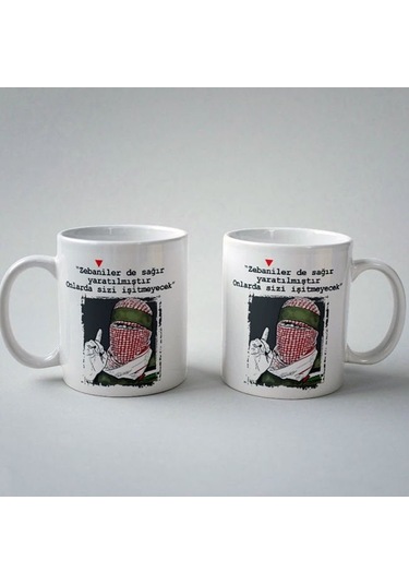 Filistin Ebu Ubeyde Temalı Kupa Bardak