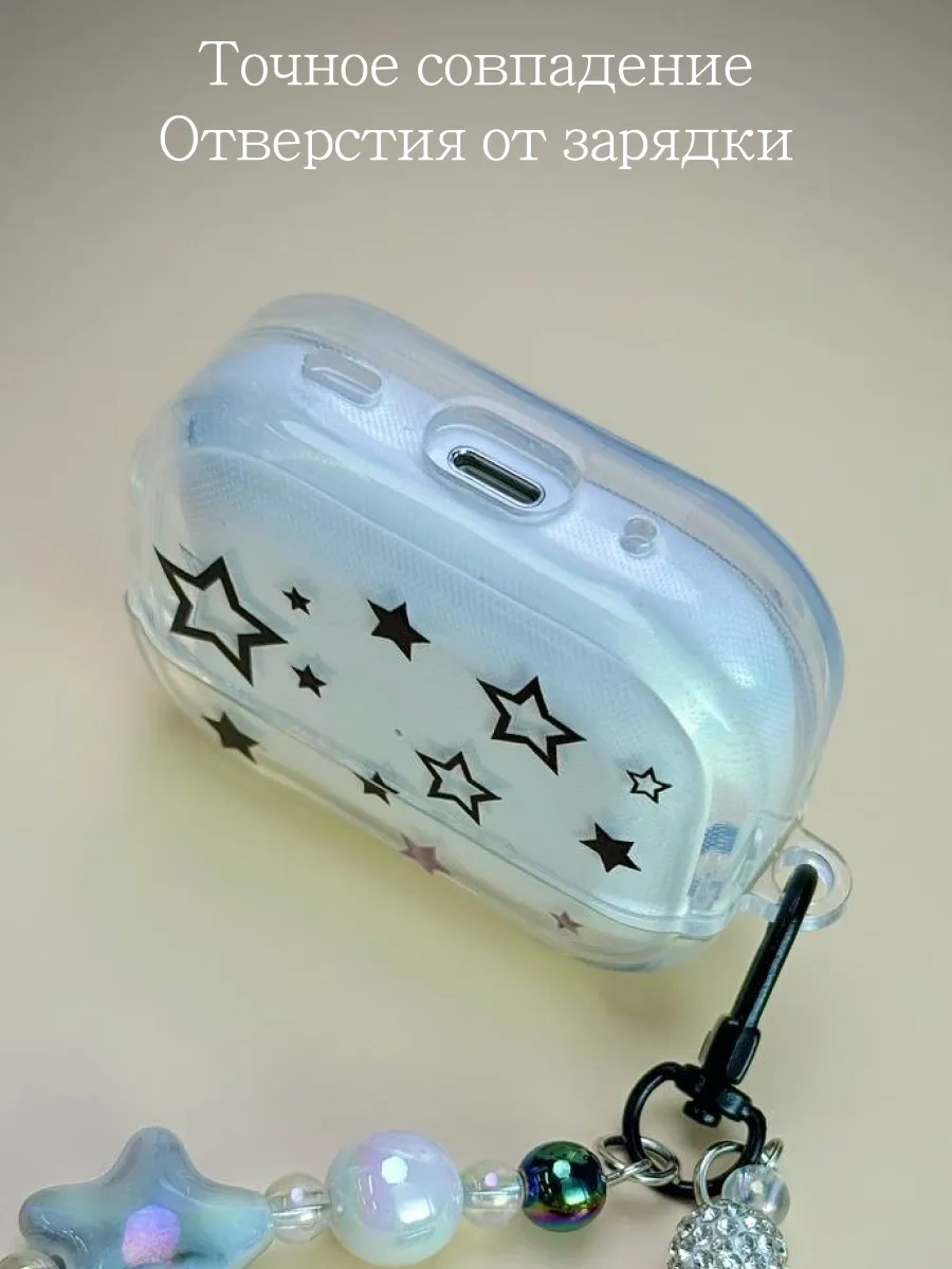 Qapla Airpods Pro 2 Kılıfı, Kulaklık Kılıfı Airpods 418316008 Beyaz