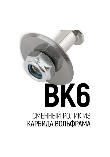 Fıt Fınch Industrıal Tools Fıt Fayans Kesme Bıçağı 22x6x2 Mm, Vk8 Karo Bıçağı 160856026