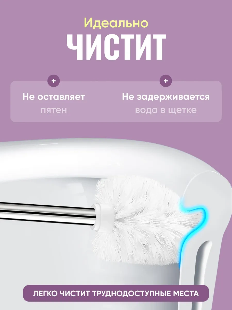 Feıdash Standlı Tuvalet Fırçası 255583947 Gri