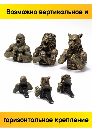 Tevdı Araba İçin  Seti  Aromatik Araç Dikiz Aynası Süslemesi 175188637