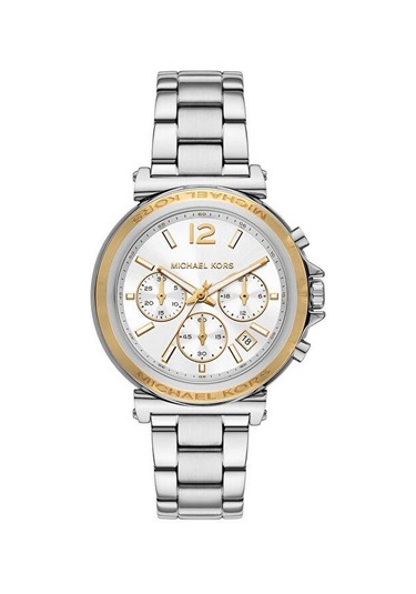 Michael Kors Mk7495 Kadın Kol Saati Çelik