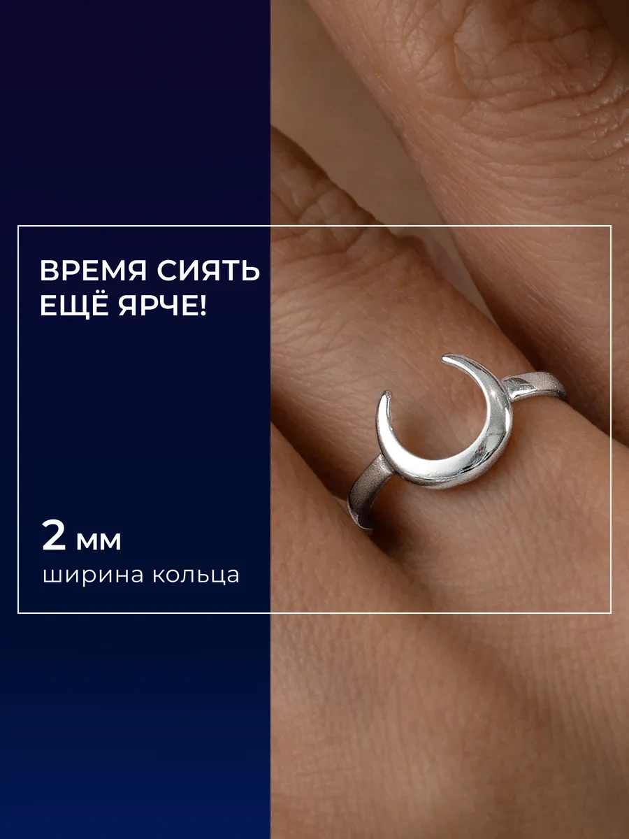 Sokolov 925 Ayar Gümüş Mücevher Klasik Yüzük 150300892 Gri