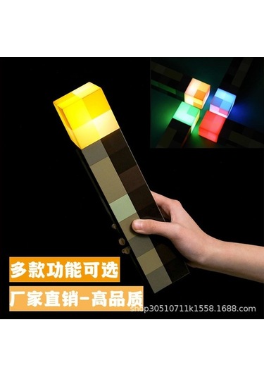 Trendooze Şişe Şarj Şarj Renk Periferik Oyuncak Normal Modeli Minecraft Meşale/usb Meşale Meşale Maden Led Lambası Lambası Kablosu Işığı İle Gece Edilebilir Edilebilir Değiştiren Pw