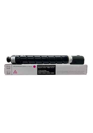 S Prınt Canon C-exv64 Magenta Uyumlu Toner 25,5k C3922i