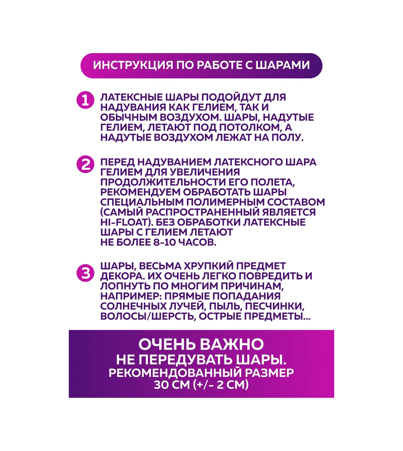 Onlybest İtalyan Hayvanları Mımarları Hava Balonları Seti 443820247 Açık Mavi