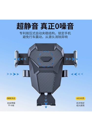 Hombey Araç İçin Otomatik Kilitleme Telefon Tutucu, Genişletilebilir Silikon Tabanlı Saksi, Navigasyon İçin D25 Klem + 101 Saksi Modeli