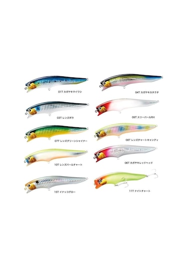 Shimano Exsence Agake 120F 18Gr