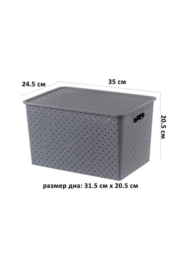 El Casa Kapaklı Düzenleyici Kutu, 14 Litre 41145002 Gri