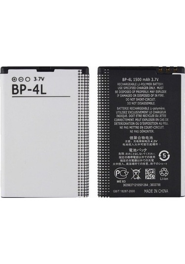 Nokia Uyumlu Bp-4l Batarya Pil Nokia E71 E72 E55 E63 Garantili
