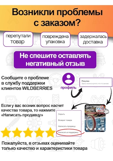 Tılflex Tılflex Yeşillik 36mm X 50m Boyama Maskeleme Bandı 317834104