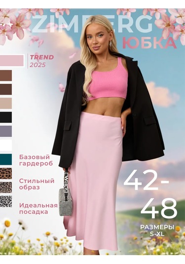 Zimberg Midi Saten Etek 231527780 Pembe