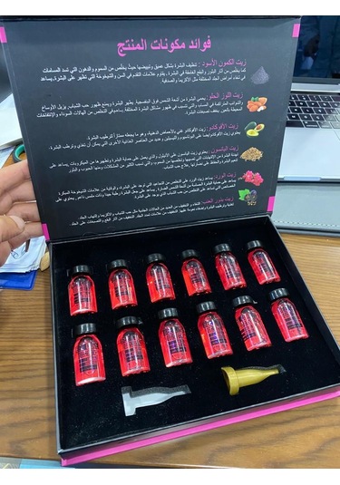 Bee Cure Göğüs Bakım Yağı 8 ML x 12