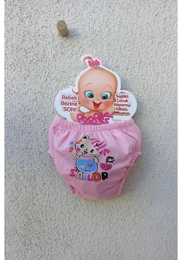 Çocuk Büyük Beden Alıştırma Külodu 3'lü