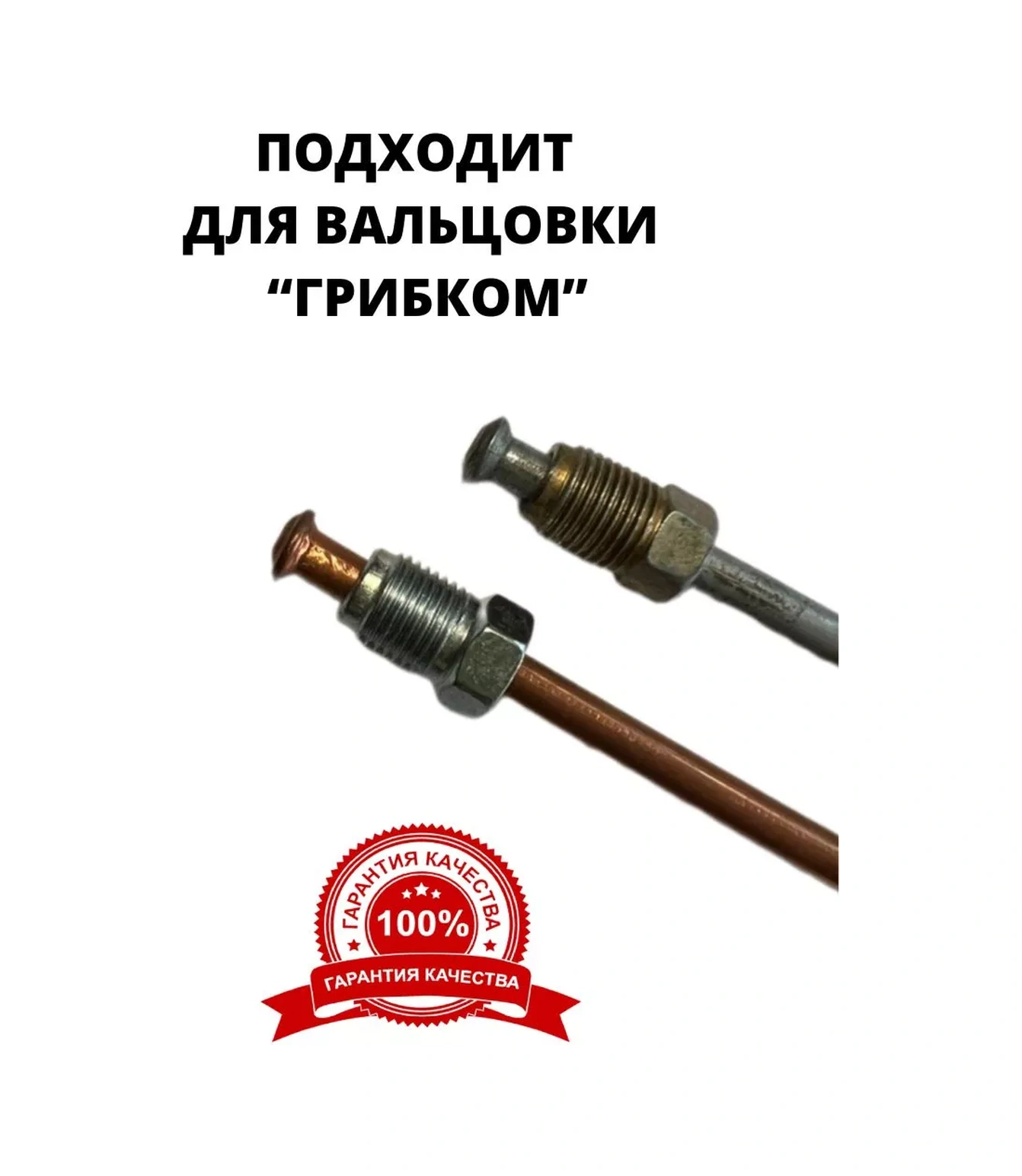 Wp Fren Borusu Meme Ucu 246979257