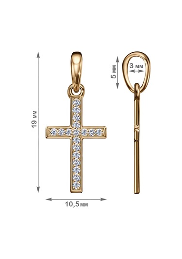 Veronika 925 Ayar Gümüş Haç Kolye 306101631