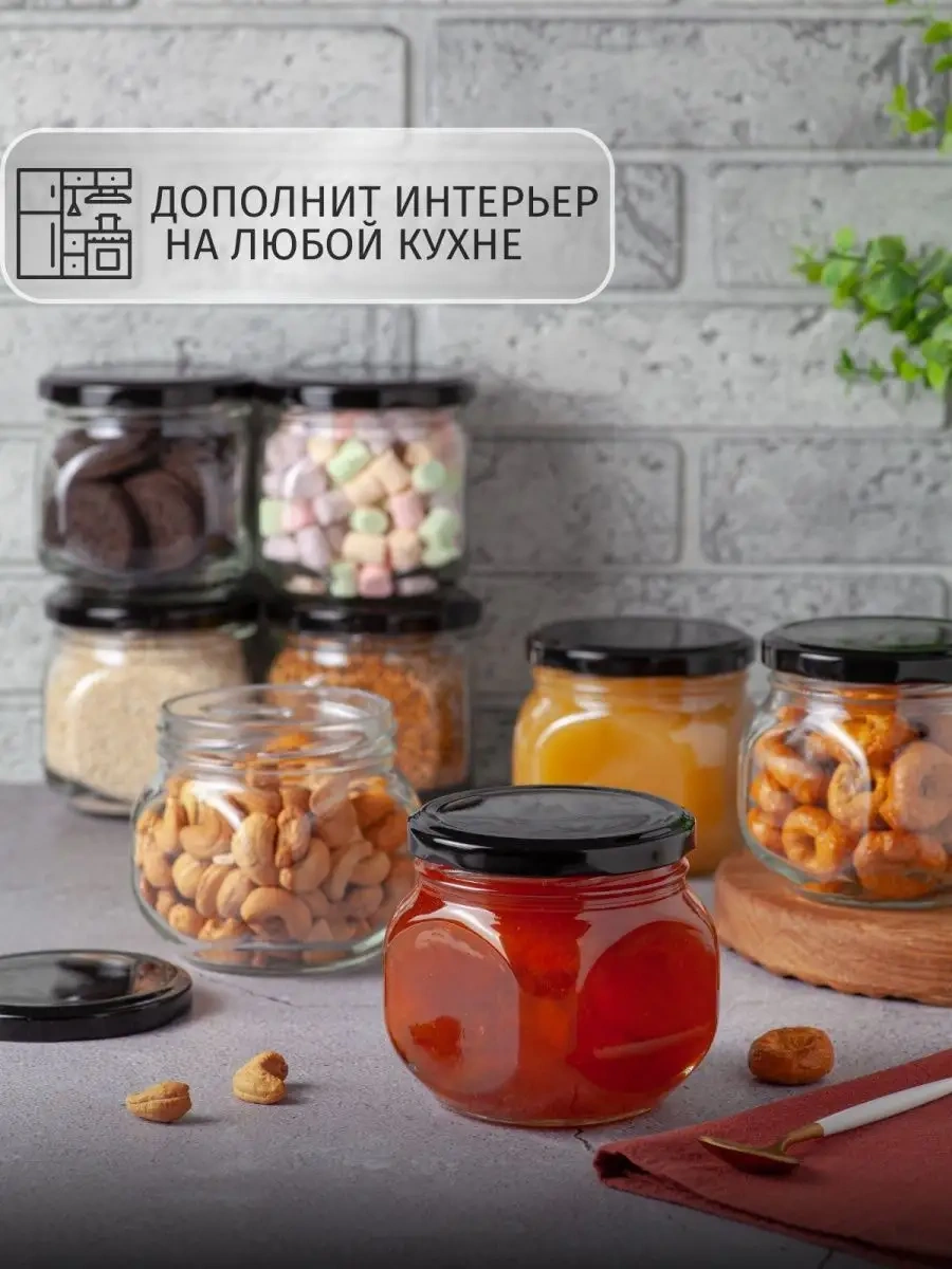 Gloria Nature Saklama Ve Konserve Çekme Kabı 8 Adet 350 Ml 149542739 Diğer