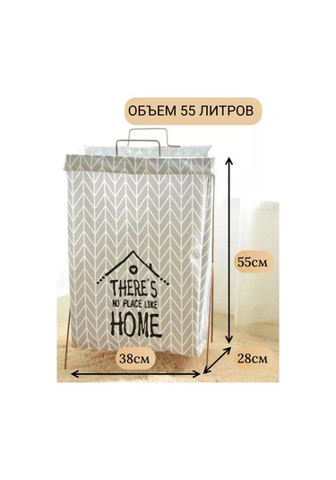 Home Set Katlanabilir Dikdörtgen Çamaşır Ve Eşya Saklama Sepeti 180459206 Gri