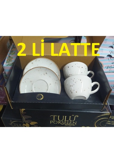 Konak Züccaciye Kahve 2,li Fincan Takımı Dijital Çok Renkli