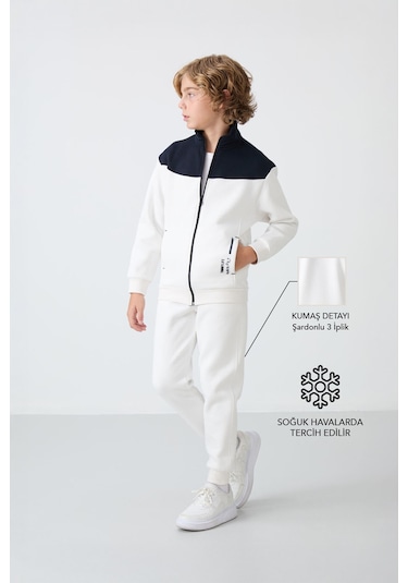 Tommy Life Ekru Pamuklu Kalın İçi Tüylü Yumuşak Dokulu Standart Fit Nakışlı Erkek Çocuk Eşofman Takım - 11240 Ekru