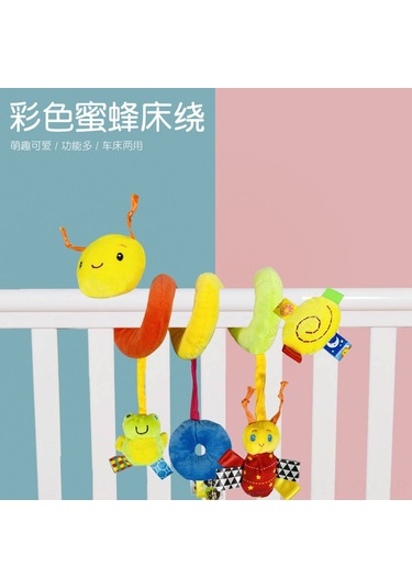 Geekyou Taşınabilir Çocuk Asma Yatağı: Renkli Karikatür Arı Tasarımı Yumuşak Oyuncak H033b, Çocuklar İçin Mükemmel Hediye