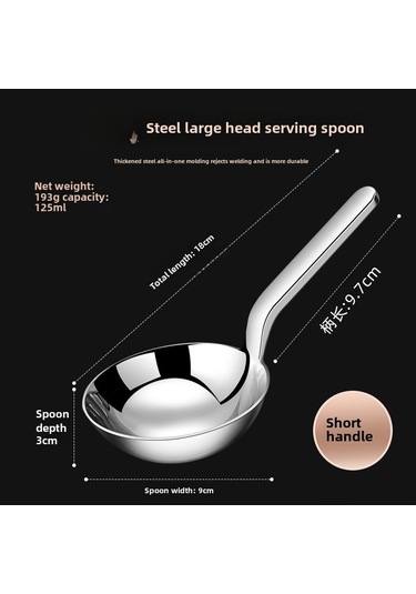 Mufunye 18-10 Paslanmaz Çelik Kısa Saplı Büyük Başlı Servis Kaşığı: Çorba, Pirinç Ve Makarna Servisi İçin Ergonomik Tasarım Diğer