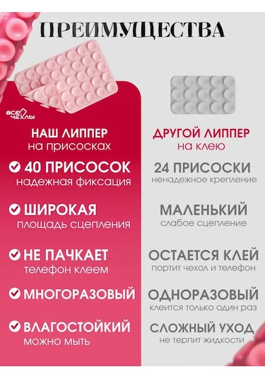 Moveevo Silikon Telefon Tutucu, Çift Taraflı Güçlü S吸尘 Cup İle Sabit, Taşınabilir, Anti Kayma, Selfie Ve Video Kaydı İçin Uygun, Siyah