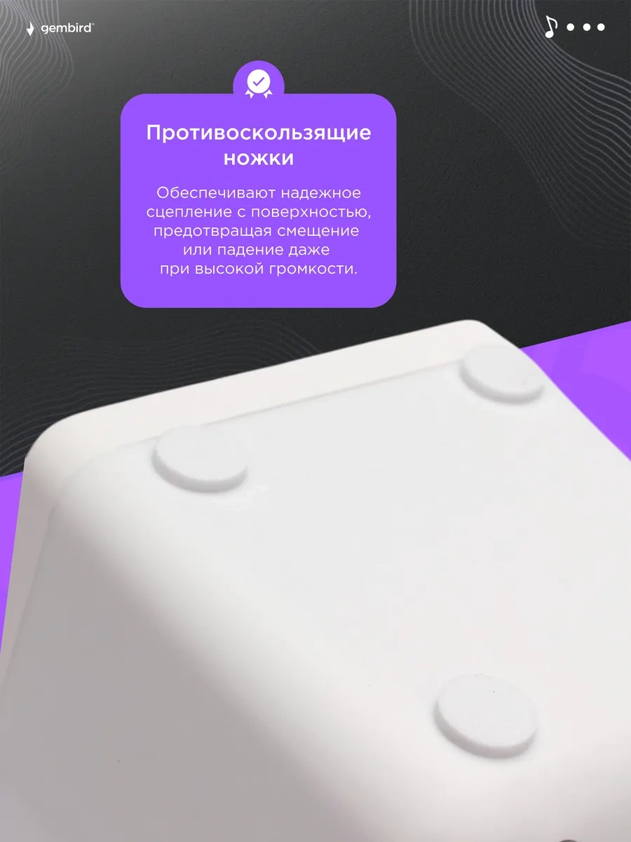 Gembırd Bilgisayar Hoparlörleri 2.0 6w Aydınlatmalı 420993971