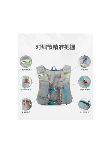 Çok Fonksiyonlu Koşu Sırt Çantası Gri