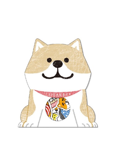 90 Küçük Çıkartma Dıy El Sanatları Shiba Inu Çok Renkli