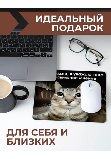 Posuta Fare İçin Küçük Memelik Oyuncu Şeyi 387663574