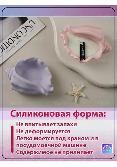 Sherryleis Kalıp Saksı Silikon Kalıp Mum Kabı 179733162