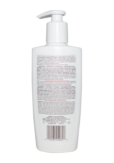 Palmer's Kakao Yağı Formüllü Çatlaklara Karşı Masaj Losyonu 250 ML