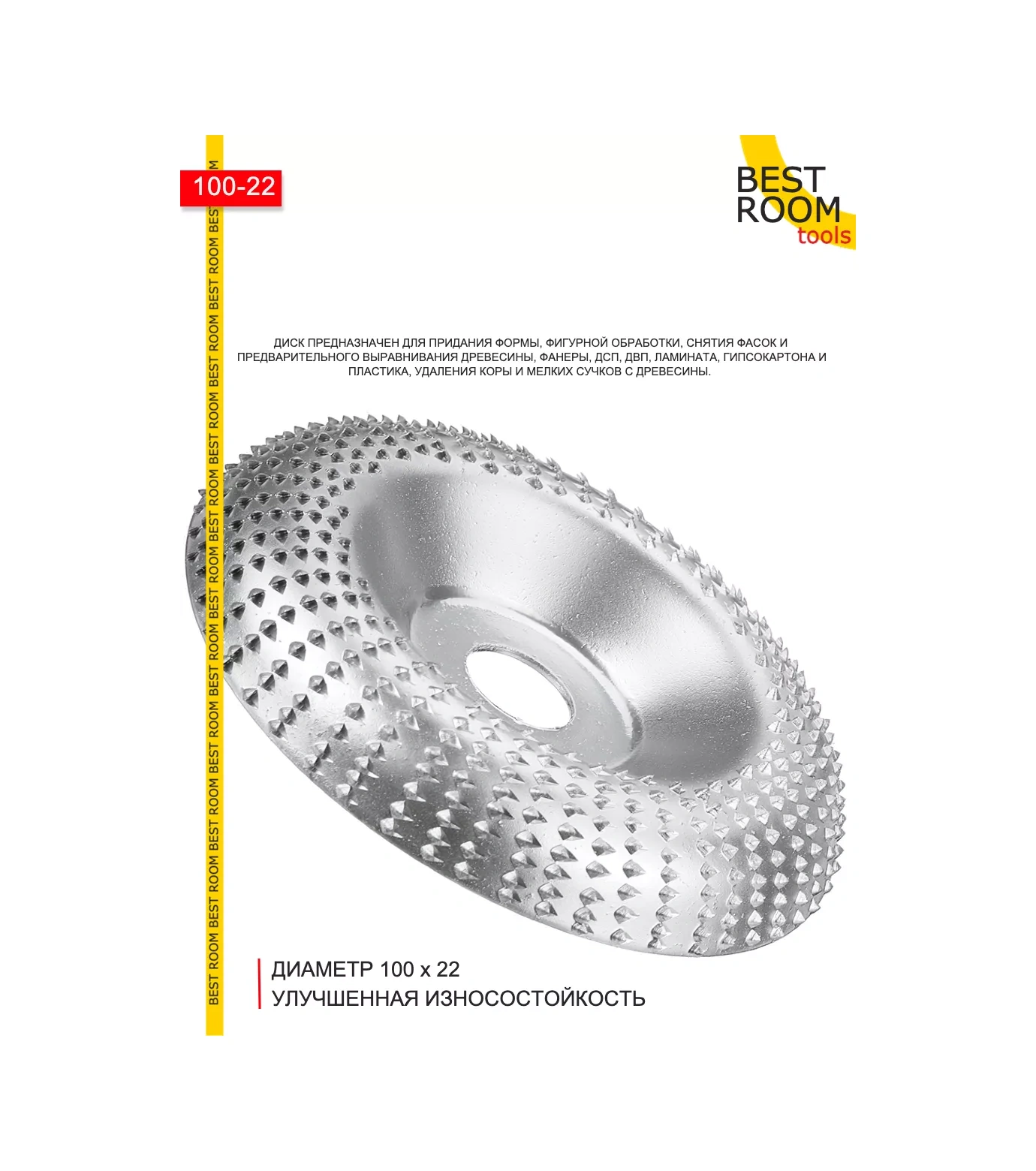 Best Room Ahşap İçin Eğme Diski, Açılı Taşlama Makinesi İçin Aşındırıcı Disk 100x22mm 156390427