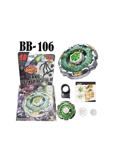 Rapidity  BEYBLADE BB-106 Metal Fusion 4d System Fang Leone (FIRLATICISIZ) - BB106WL