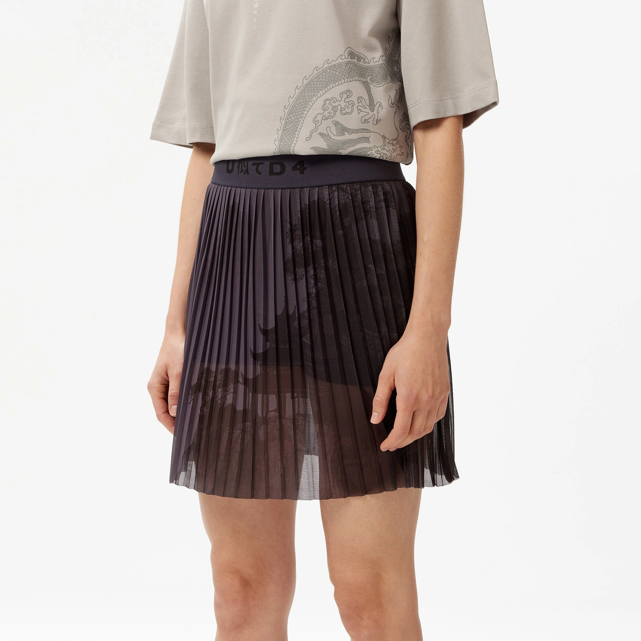 Unıted4 Kadın Gri Etek Cıkyu Gri