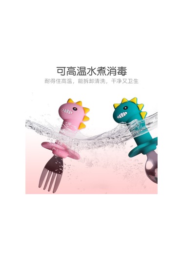 Geeroyoo Bebekler İçin Dinozor Temalı Silikon Kaşık Ve Çatal Seti - Yeşil, Toksik Olmayan, Hafif Ve Pratik