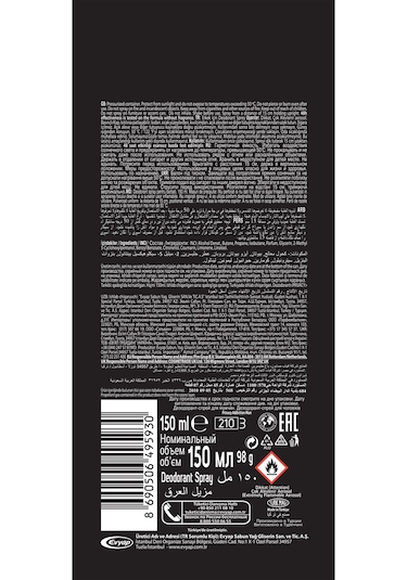 Privacy Man Addiction Erkek Sprey Deodorant 6 x 150 ML