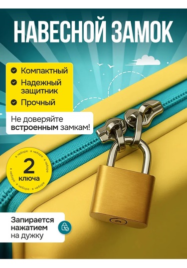 Veva Askılı Kilit, 3 Adet 452497221